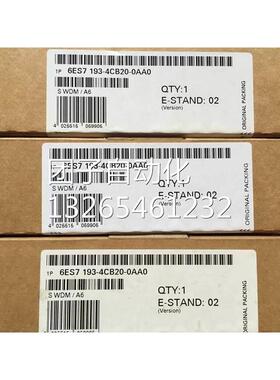 西门子TM-E15S24-01终端模块6ES7193-4CB20-0AA0/OAAO询价