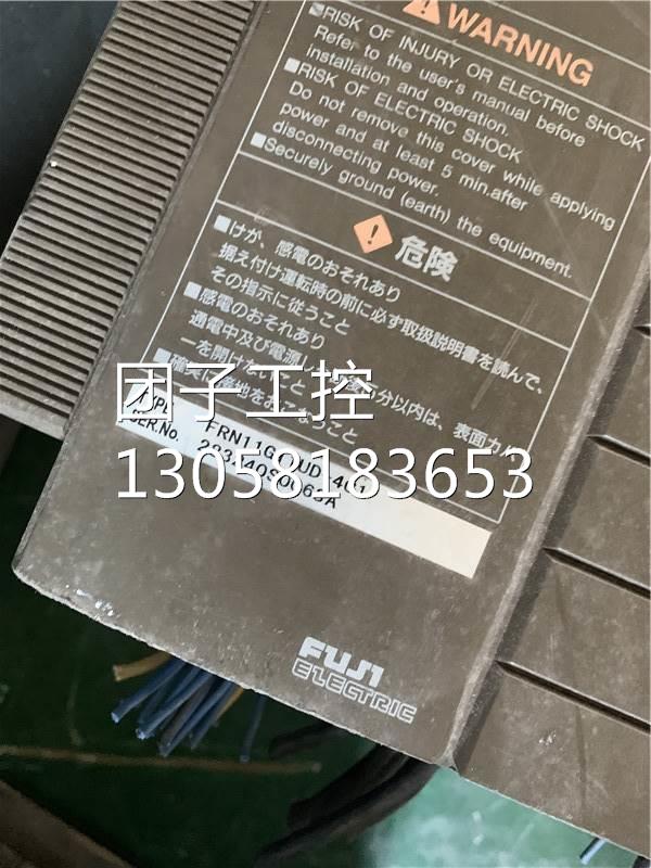 ￥富士变频器FRN11G11UD-4C1 11KW 380V 功能包好 询价