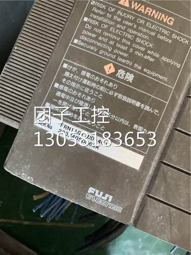 ￥富士变频器FRN11G11UD-4C1 11KW 380V 功能包好 询价