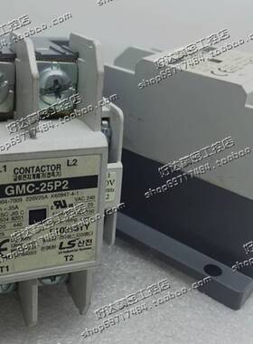 ！兴隆工控原装正品 韩国 LS产电 接触器 GMC-20P2 GMC-25P2 AC22