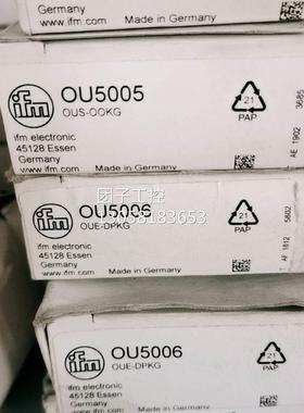 ！只卖正品IFM易福门对射式传感器OU5005 OU5006询价