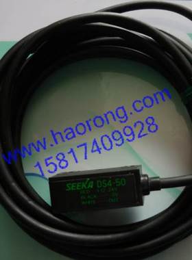 ！原装正品TAKEX/SEEKA传感器DS4-50PNDS4-50 询价