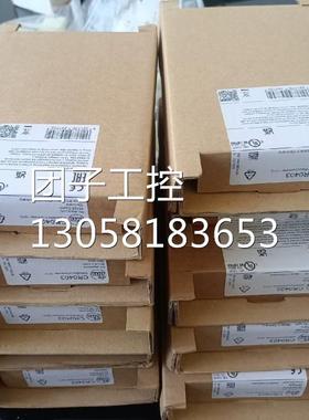 ！包邮【原装现货】IFM CR0403 CR0451 CR0452控制器当天发询价