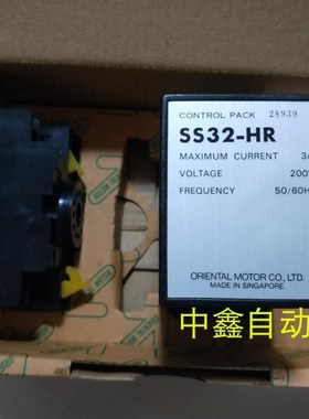 调速器SS22L SS21M-SSSD SS32-HR SS32-SSSD SS31/32 SS32A 现货