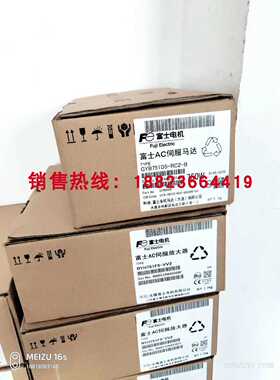 ￥GYS/GYB101/GYB201/GYB401/GYB751D5-RC2-B 富士电机原装全新询