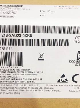 西门子S7-200CPU 226CN PLC控制器6ES7216-2BD23-0XB8 2AD23-OXBO
