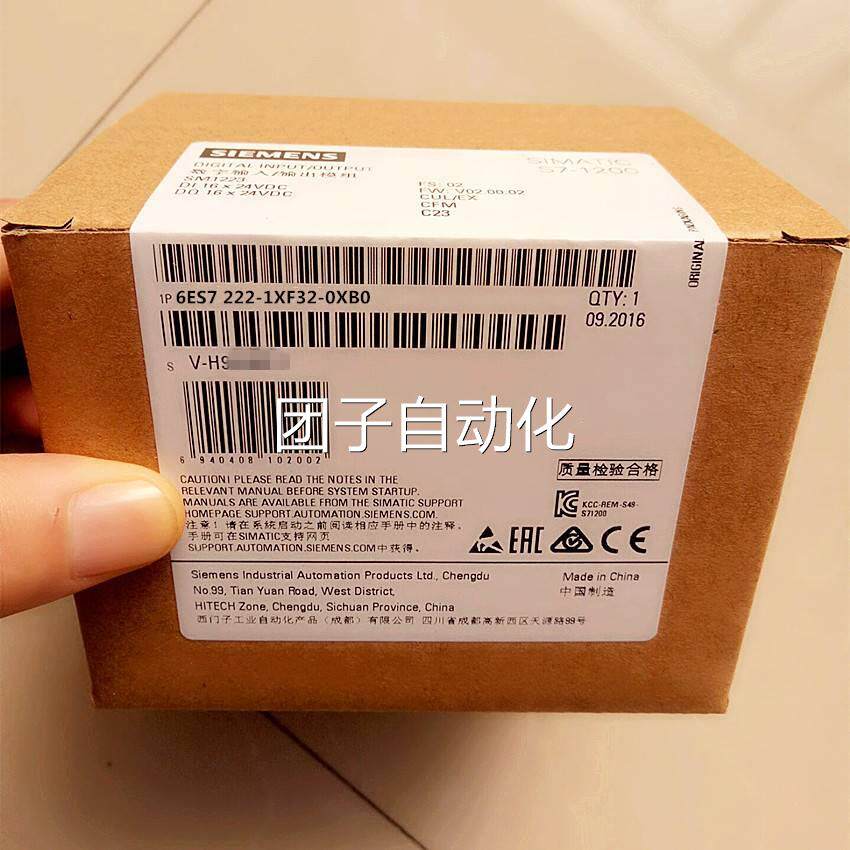 西门子现货S7-1200输出 SM 1222 6ES7222-1XF32-0XB0询价