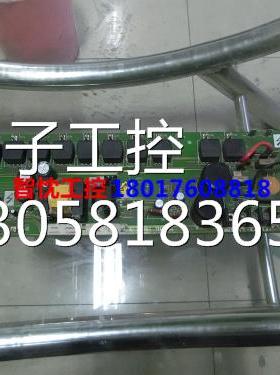 ￥艾默生CT触发板MDA6 M350RGB14 M550RGB14 M420RGB14电源板MDA-