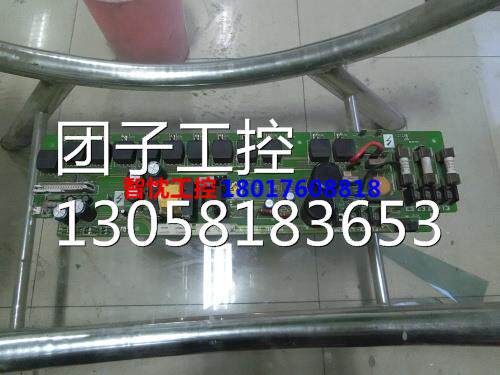 ￥艾默生CT触发板MDA6 M350RGB14 M550RGB14 M420RGB14电源板MDA-
