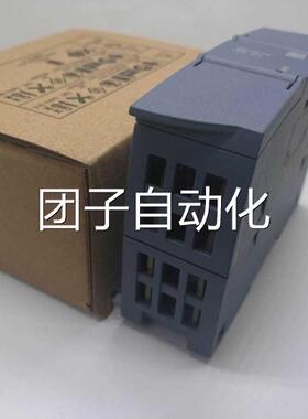 6ES7241 26E7 41-1CH3S0-1XB0 CB1241 1CH320XB0- CM1241西门子询