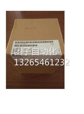 西门子S7-300数字量模块SM321 6ES7321-1FF10-0AA0 /OAAO询价