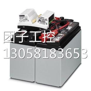 BAT VRLA WTR 13AH UPS 24DC 23204 菲尼克斯大功率存储设备