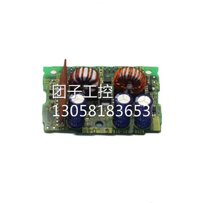 ！A20B-8101-0186 发那科系统配件 原装现货 询价