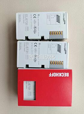 数字工控BECKEK1100 EHOFF倍福EL4L00 EL40084 E29046 EL6002 EL6