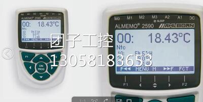 ￥Ahlborn MA25904AS 采集器 询价
