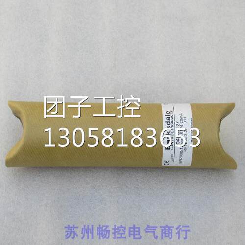 ￥Barksdale压力开关 0428-127SW2000/10bar/1SP/4-20MA 询价