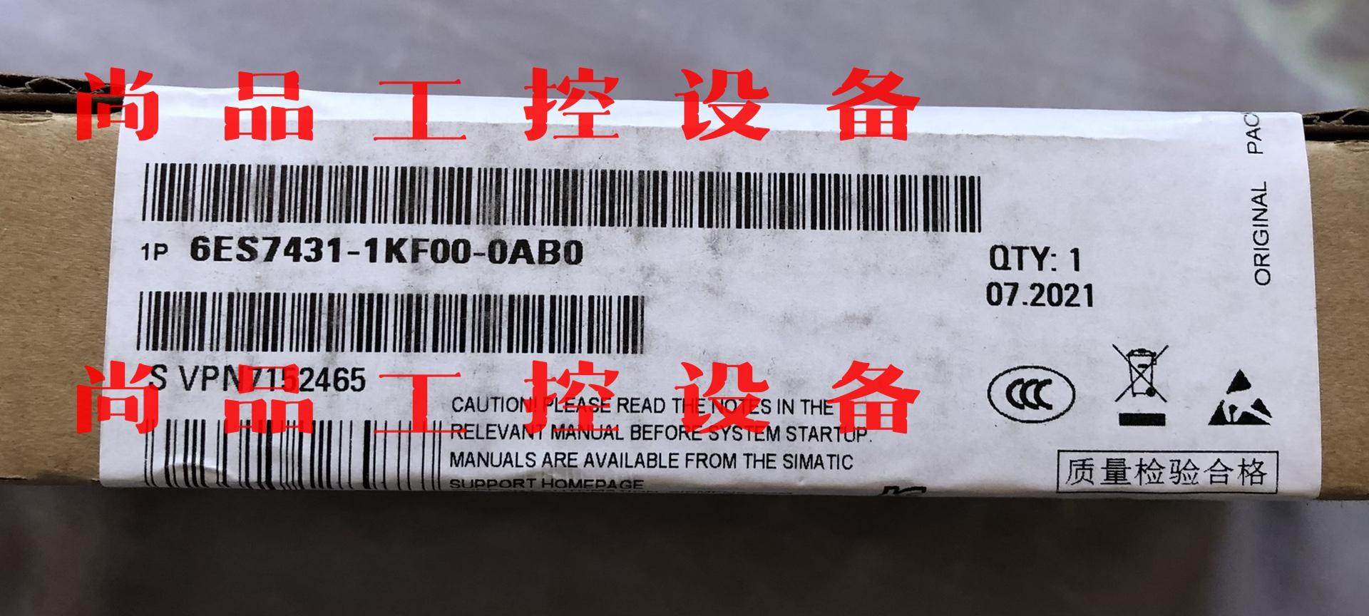 西门子模块6ES7 431-1KF00-0AB0，全新未拆封询价