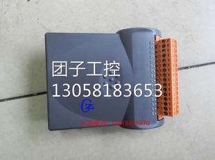 2ND ￥UD51艾默生CT ISS4 器卡UD51 ENCODER包好询 UNI变频器编码