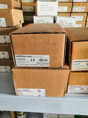 @PM2653 SM0504现货实拍询价