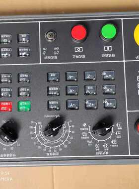 MK-0l-GZXT-09赛扬赛杨saiyang赛洋操作面板MK-3DSM/3DLJ/4DSM询