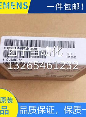 西门子ET200数字输入模块6ES7137-6BD00/6ES7138-6AA01/6BA01-0BA