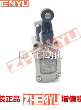 询价全新原装质保行程开关WLH2-LDAS WLH2-LDS WLG2-LDS WLG2-LDA