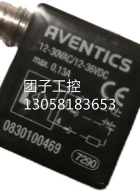 ￥安沃驰气动传感器0830100469 询价