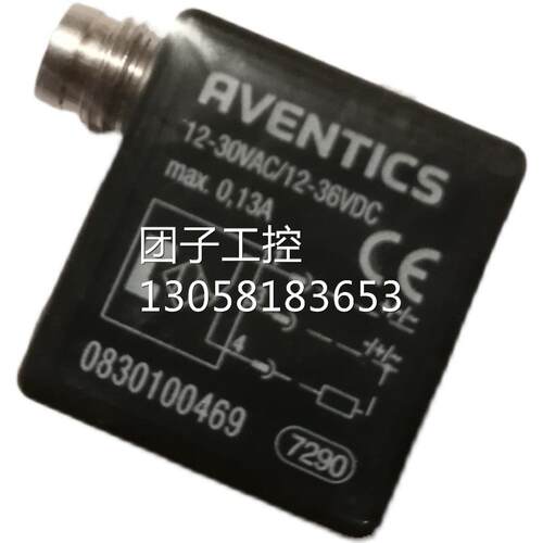 ￥安沃驰气动传感器0830100469 询价