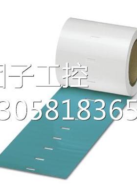 ！菲尼克斯青绿色插芯标签 - EMT (50/28X13)R TQ - 0800050询价