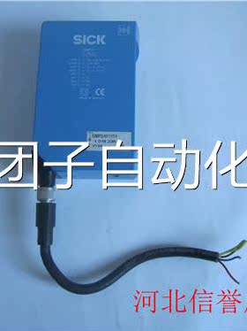 德国SICK D11636tMP2-0N111211 现货询价