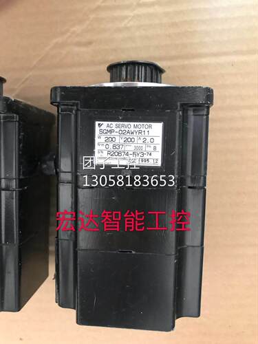 ￥200W安川伺服电机SGMP-02AWYR11 拆机 测试 询价