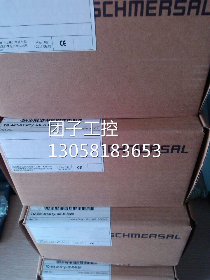 ！请装迈赛T2A 06原7Y-11施-2512-4询价