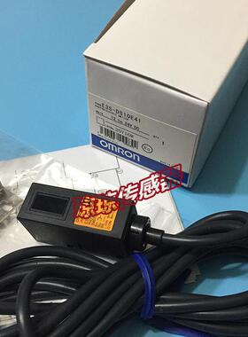 ￥欧姆龙E3S-DS10E4 DS10E41 DS10B4 DS10B41漫反射光电开关传询