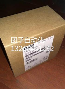 6EP3322-6SB10-0AY0西门子LOGO电源模块6EP33226SB100AY0原装正品