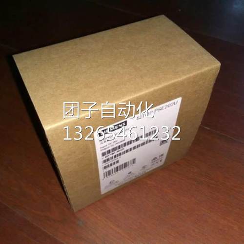 6EP3322-6SB10-0AY0西门子LOGO电源模块6EP33226SB100AY0原装正品