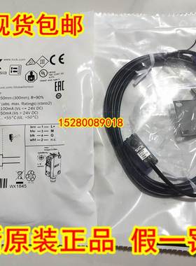 1065761 GTE6-N4231 GTE6-P1211 德国SICK西克 GTE6-P1212 现货询