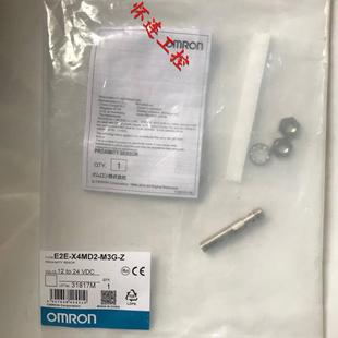 包邮 $E2E M3G 询价 X4MD2