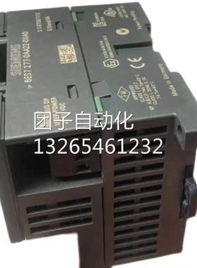全新原装未开封 西门子PLC EM277 6ES7277 6ES7 277-0AA22-0XA0询