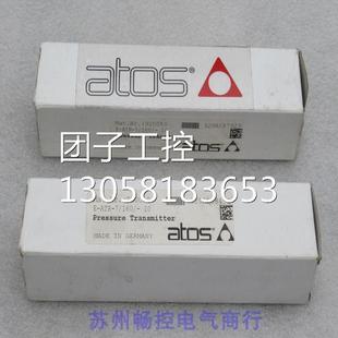 ATR 阿托斯160bar 10920050 询价 160 ￥ATOS压力开关E