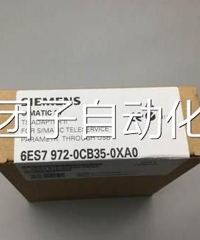 现货M全新原装西门子S7-4000 2B内存卡6ESK7952-1L0-0AA0询价