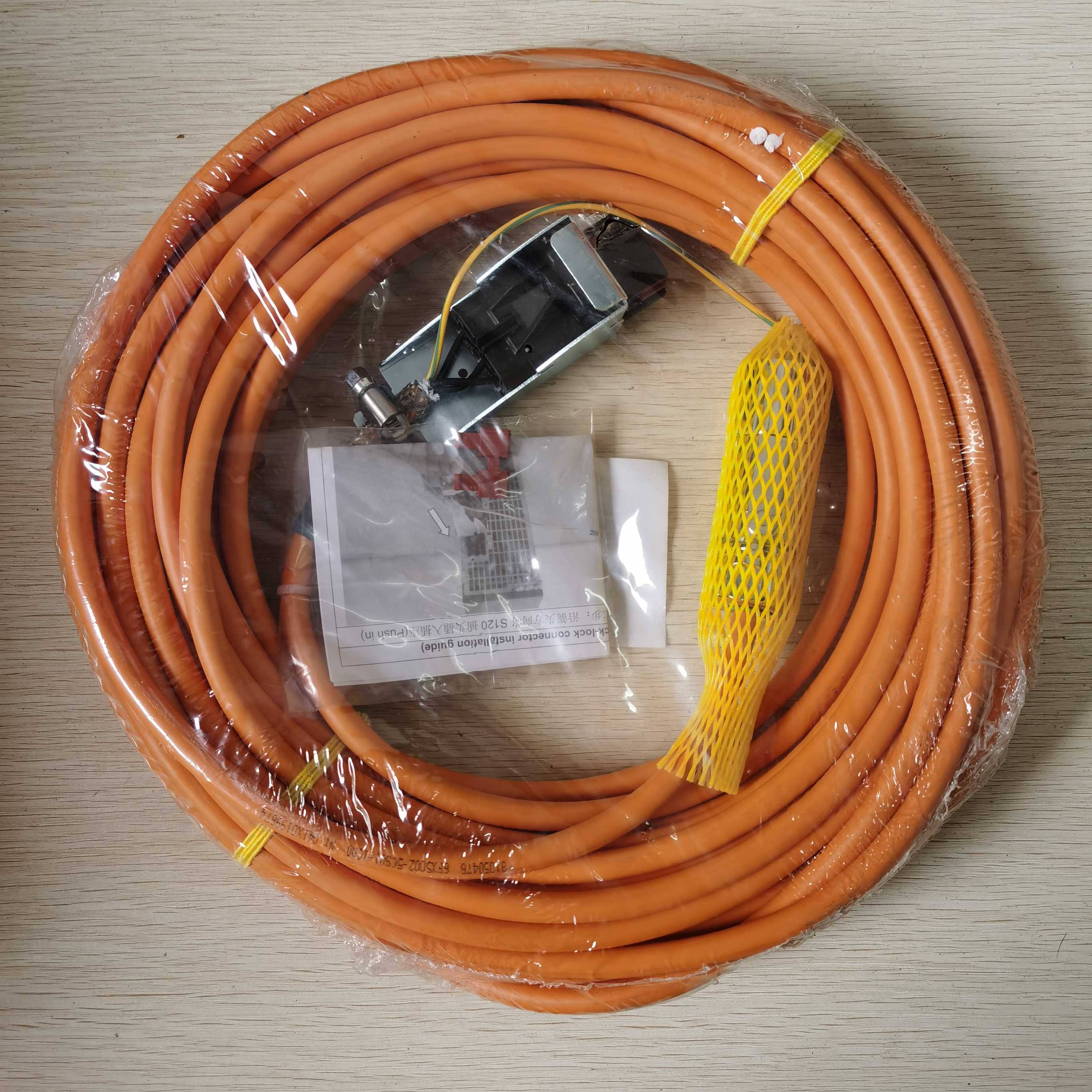 ￥ 全新原装 西门子 6FX5002-5CS01-1CA0 实物照片询价