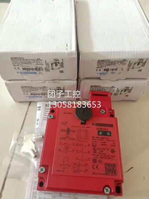 ￥SCHNEIDER---TE 施耐德 安全传感器 XCSE7311 询价