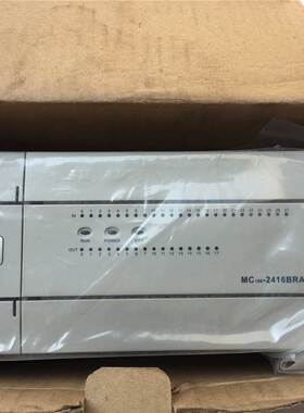 全新麦格米特PLC可编程控制器MC100-2416BRA 质量保证询价