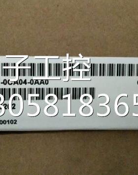 ！6FC5111-0CA04-0AA0西门子数控备件6FC5111-0CA04-OAAO询价