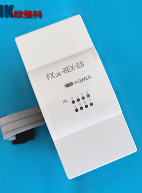 三菱PCL控制器FX2N-8EX-ES/UL扩展单元模块FX2N-16EX-ES/UL询价