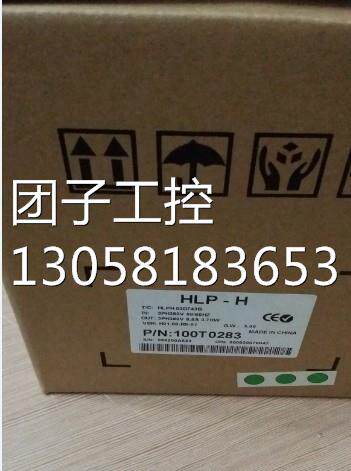 ￥原装海利普变频器 变频器1.5KW 400V 3PHASE. 询价