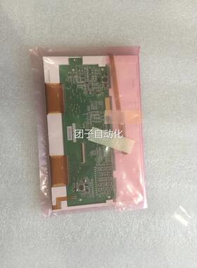 安立Anritsu MW9076B光时域反射仪 OTDR MU250000A 显示屏 内屏询