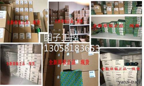 ￥FL SWITCH SF 14TX/2FX菲尼克斯2832593现货现货 询价