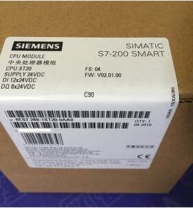 西门子PLC正品SMART200CPUSR30，控制器模块6ES7288-1SR30-0AA0询