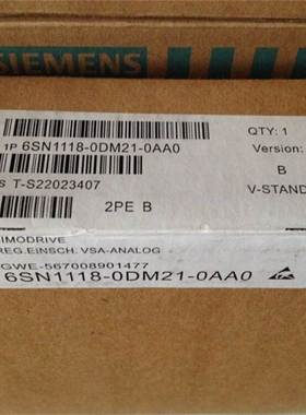 西门子控制器611-D 调节抽拉部件 2轴标准控制6SN1118-0DM21-0AA0